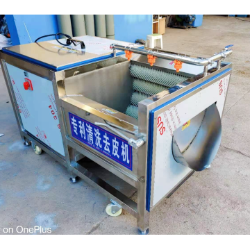 potato washing peeling cutting machine